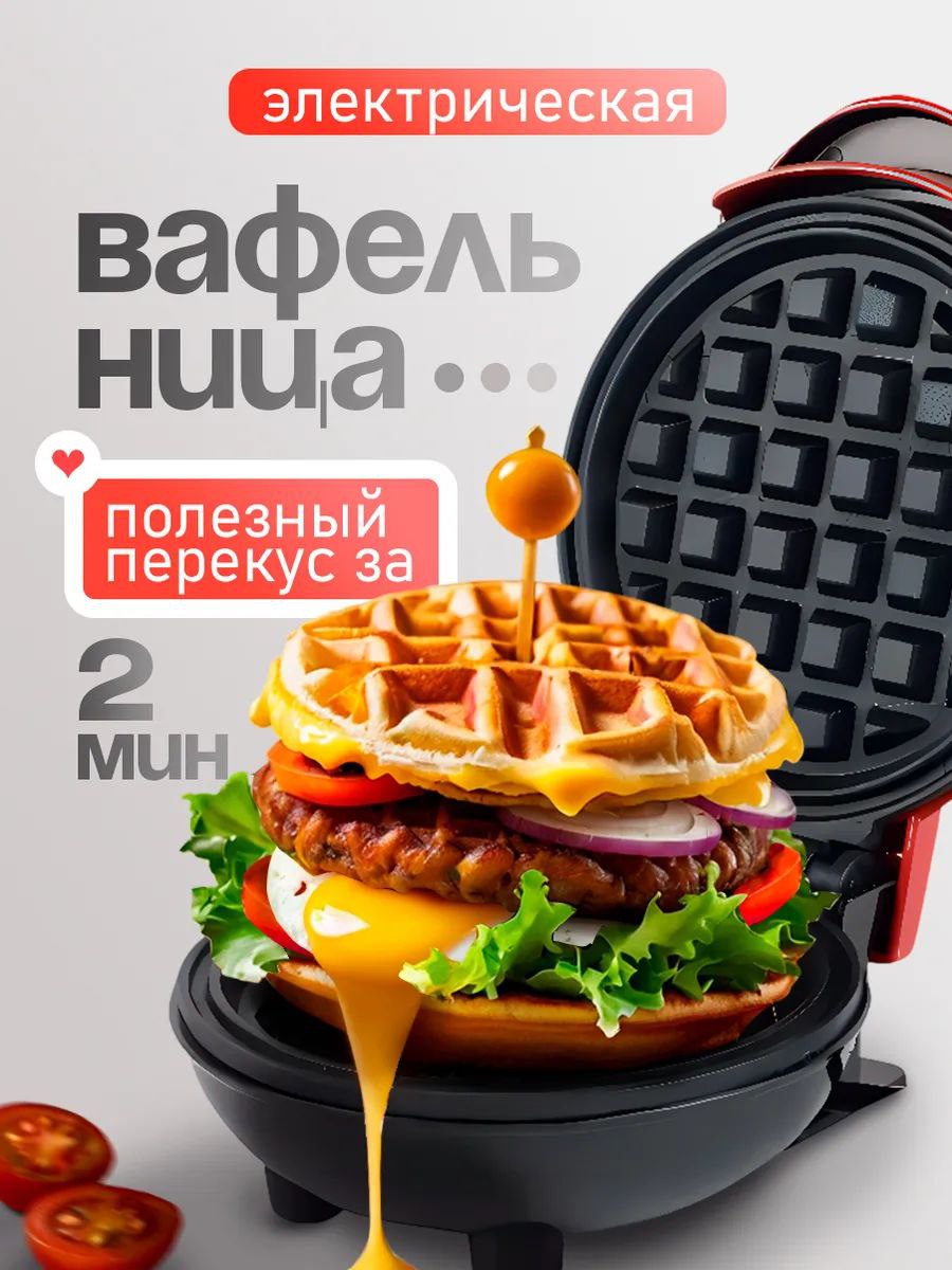 Гирлянда Бахрома
