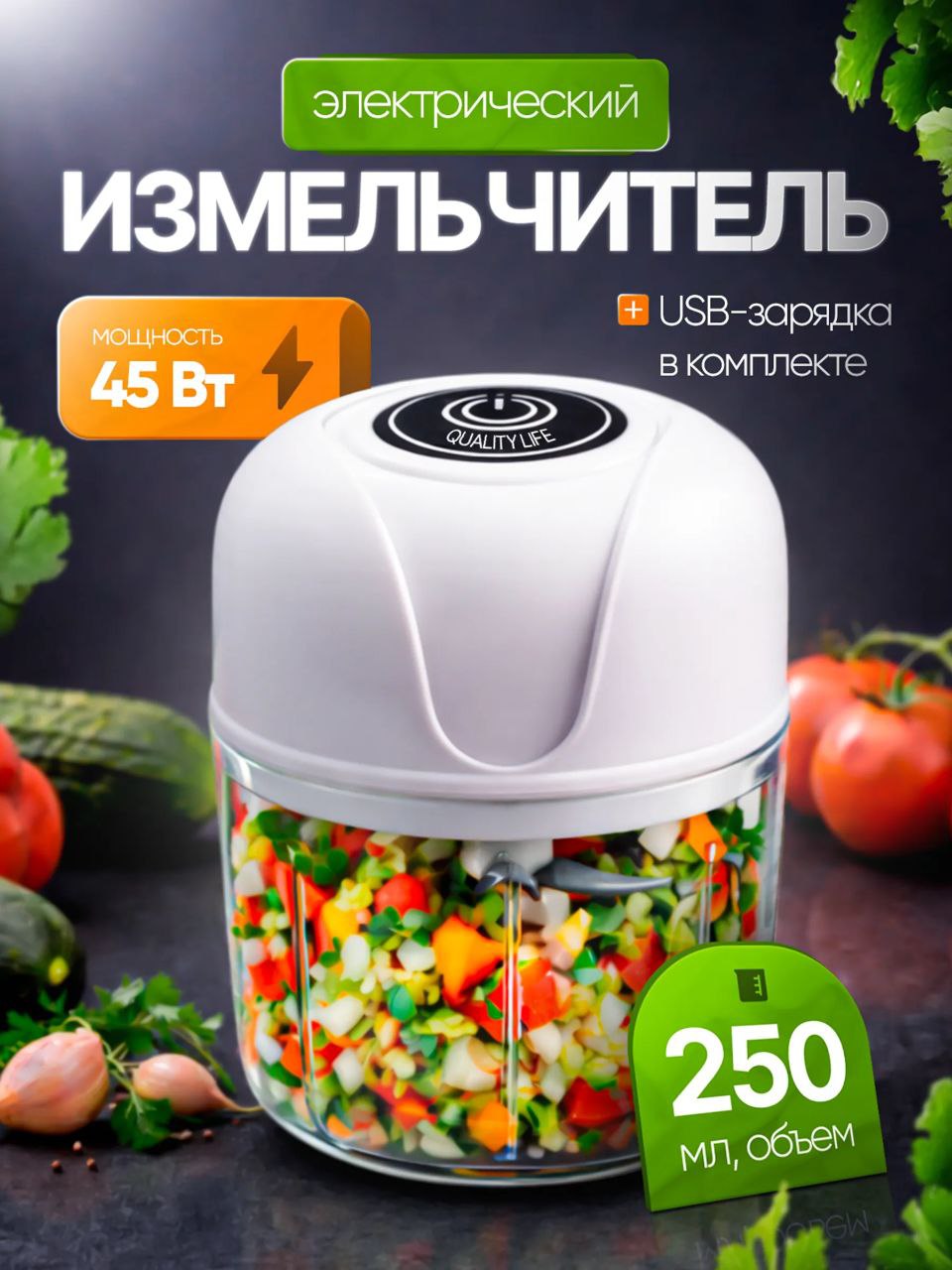 Краскопульт