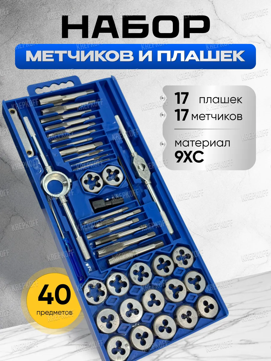 Камера няня